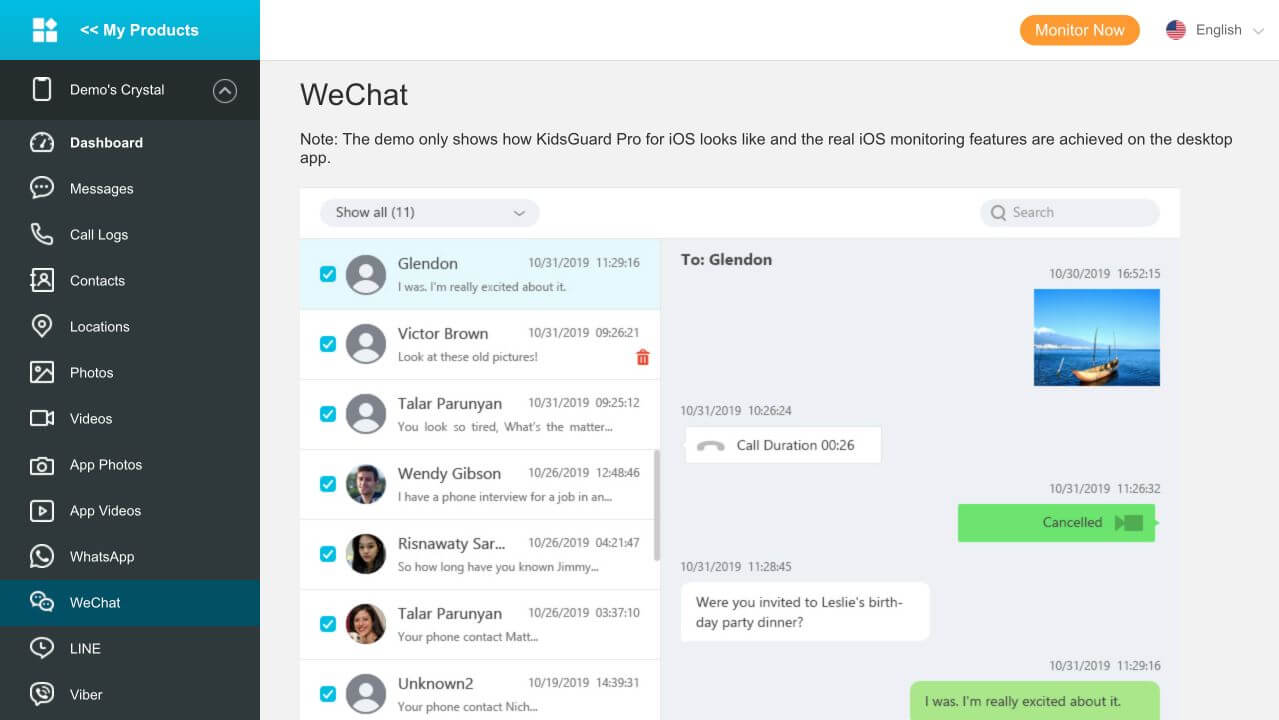 WeChatを直接チェック・確認する方法